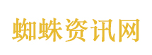 身体有炎症要忌口4种食物